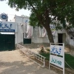 DSC02942.JPG-150x150